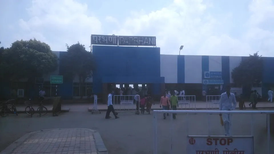 परभणी रेल्वेस्थानक