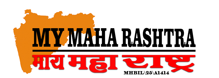 My Maha Rashtra 