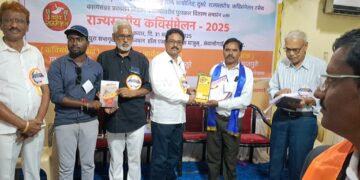 सम्राट अशोक आदर्श समाजसेवक राज्यस्तरीय पुरस्कार विवीध मान्यवरांना प्रदान